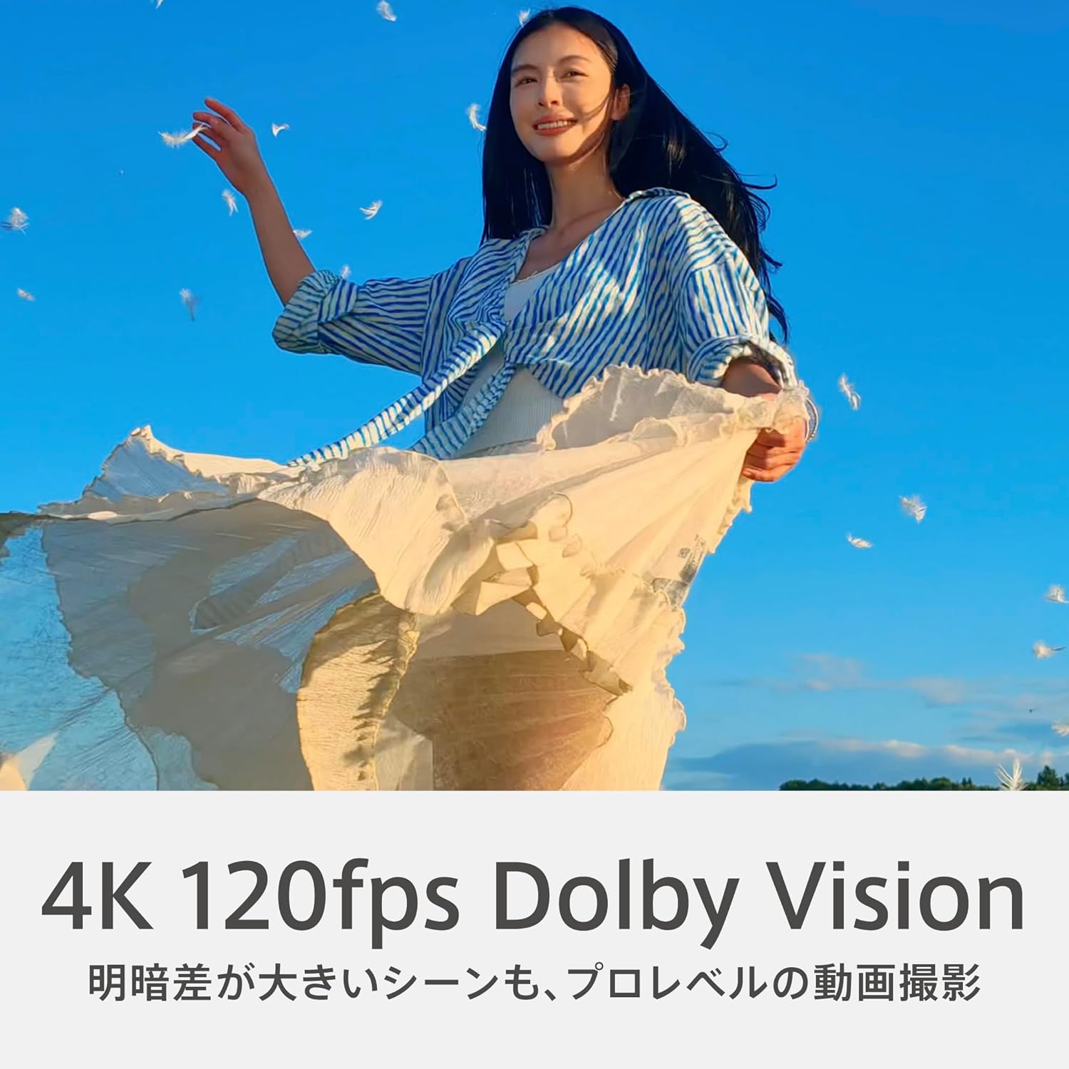 OPPO Find X9 Titanium Gray CPH2797 [Official Japanese Distributor] SIM Free