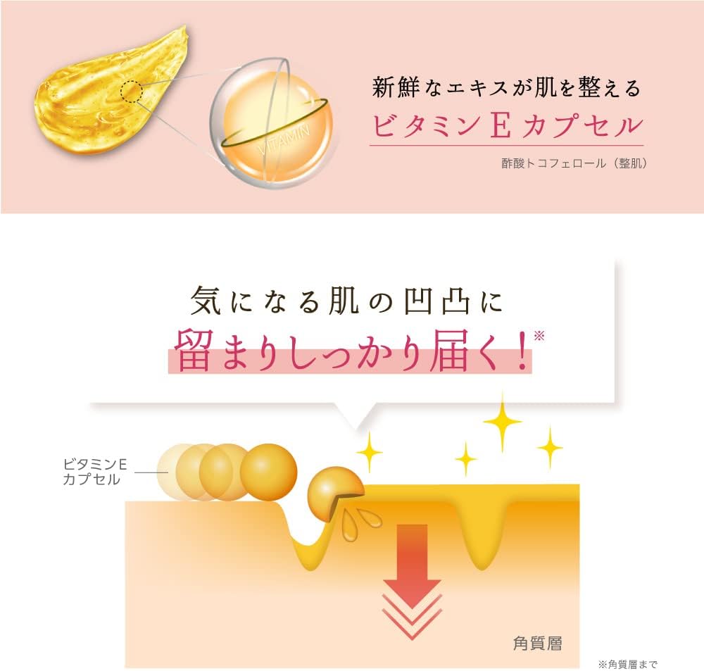 [Official] nopa All-in-One Finishing Gel Ultimano