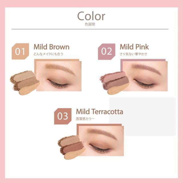 K-Palette Nuance Powder Eyebrow + 01 Mild Brown Eyebrow Large: 0.07 oz (2 g), Eyebrow Small: 0.04 oz (1 g), Concealer: 0.04 oz (1 g), Eyebrow Palette that creates a "light color forgotten eyebrows
