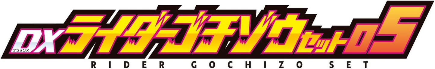 Bandai Kamen Rider Gaav DX Rider Gochizo Set 05