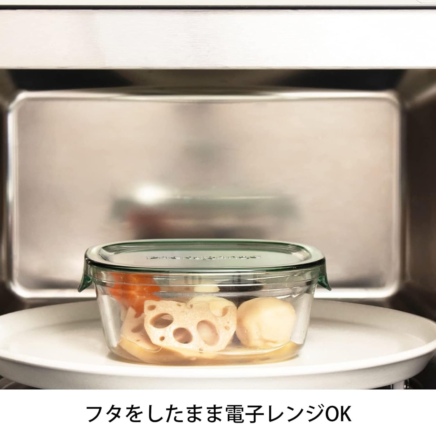 【Set】Panasonic Toaster Oven Toaster Bistro 8-Step Temperature Control Oven Cooking Baked Sweet Potato NT-D700-W + iwaki Heat-Resistant Glass Storage Containers, 4-Piece Set, Cool Gray, Square Shape