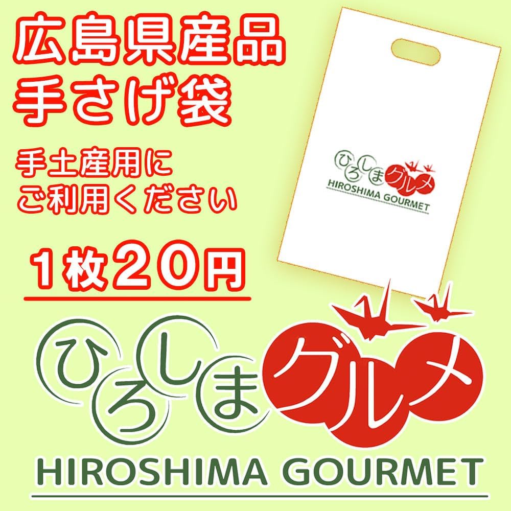 Setoda Hassaku Hometown and Tassaku Yuzu Containing, 10 Bag Set (0.5 oz (15 g) x 6 Bags x 10) Powdered Soft Drink, Hiroshima Prefecture Mihara Agricultural Cooperative Association