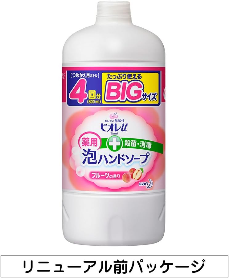 Biore U Foaming Hand Soap Fruit Refill, 27.6 fl oz (800 ml) x 2 Pack Set
