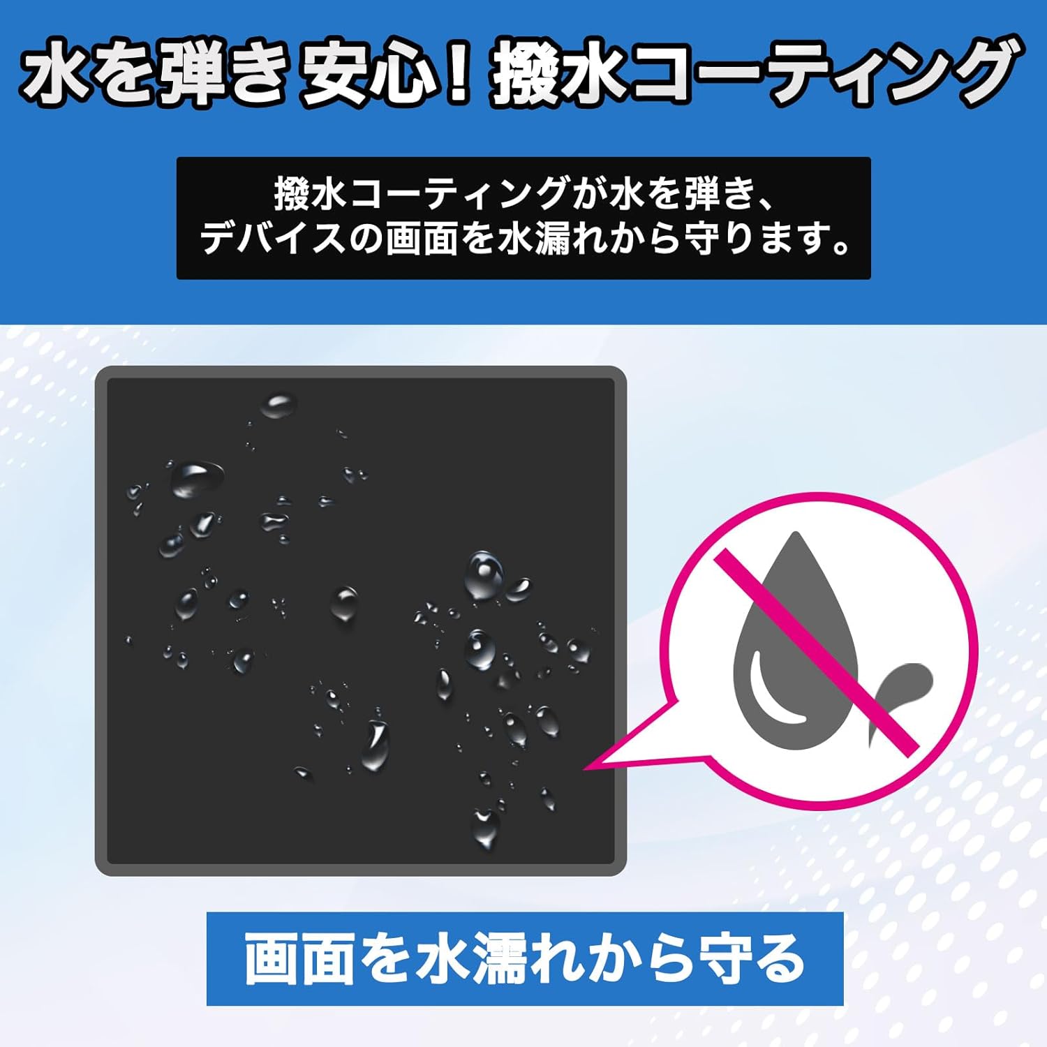 Leipsden Protective Film for Apple iPhone Air (Camera Lens) (2 Pieces) 9H High Hardness Glossy PET Made in Japan