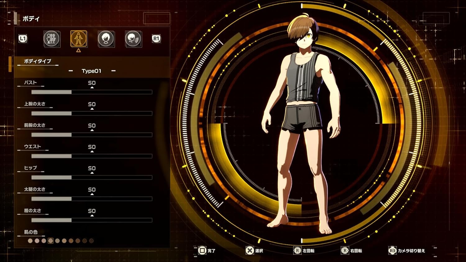 Echoes of Aincrad -PS5 【早期特典】追加武器セット：《プロト・エリュシデータ》シリーズ(武器6種+盾、武器の設計図6種）封入