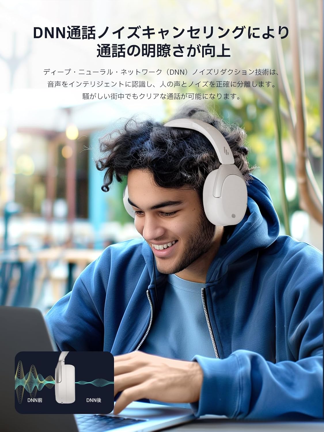 【VGP 2024 Award】Edifier W830NB Wireless Headphones, Noise Canceling Bluetooth 5.4, Hi-Res/LDAC, Max 94 Hours Playback, Multi-Point, High-Performance Mic, Spatial Audio, Ambient Sound, Soft Call