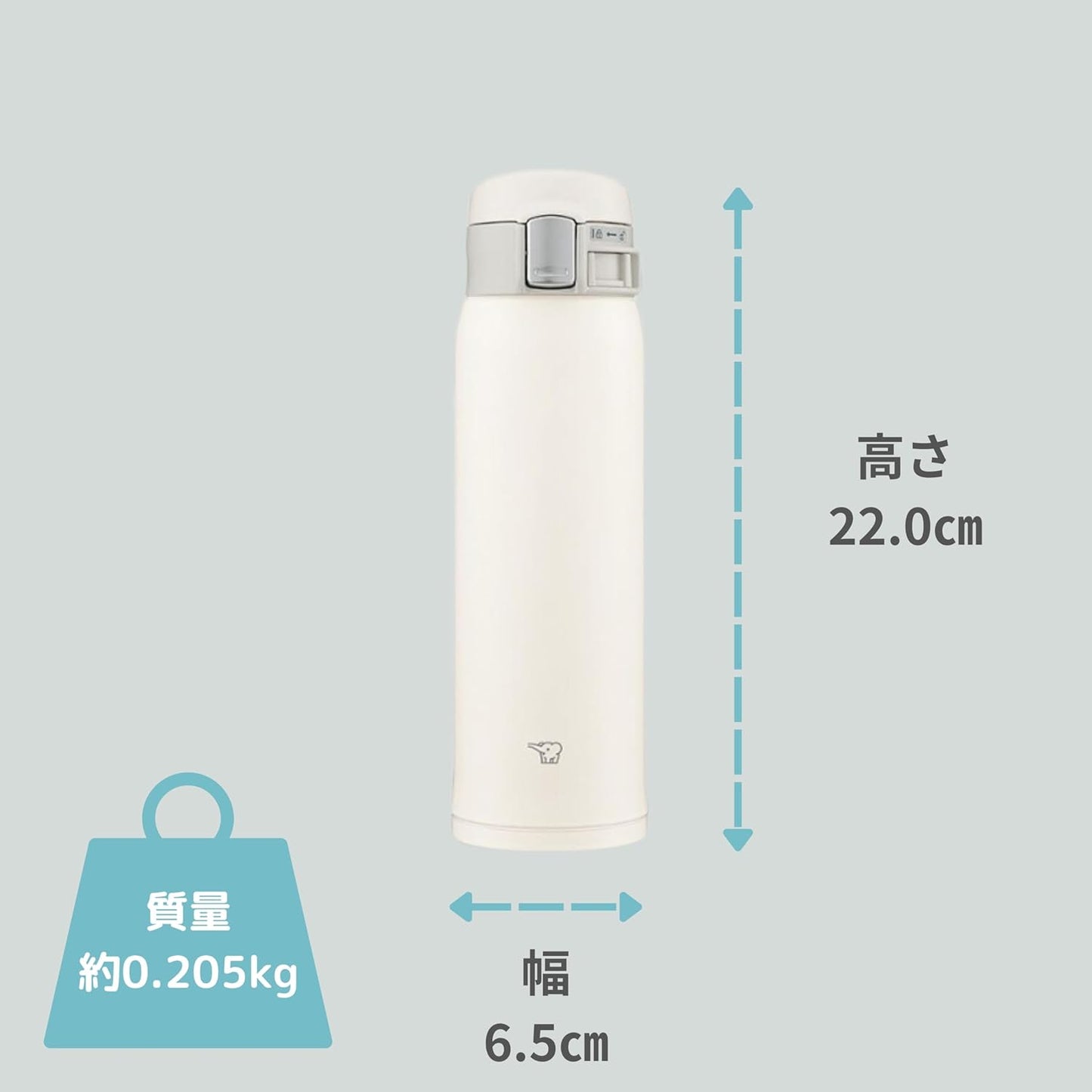 Zojirushi SM-SF48-WM Canteen For Drinking Directly (One Touch Opening), Stainless Steel Mug, 16.2 fl oz (480 ml), Pale White