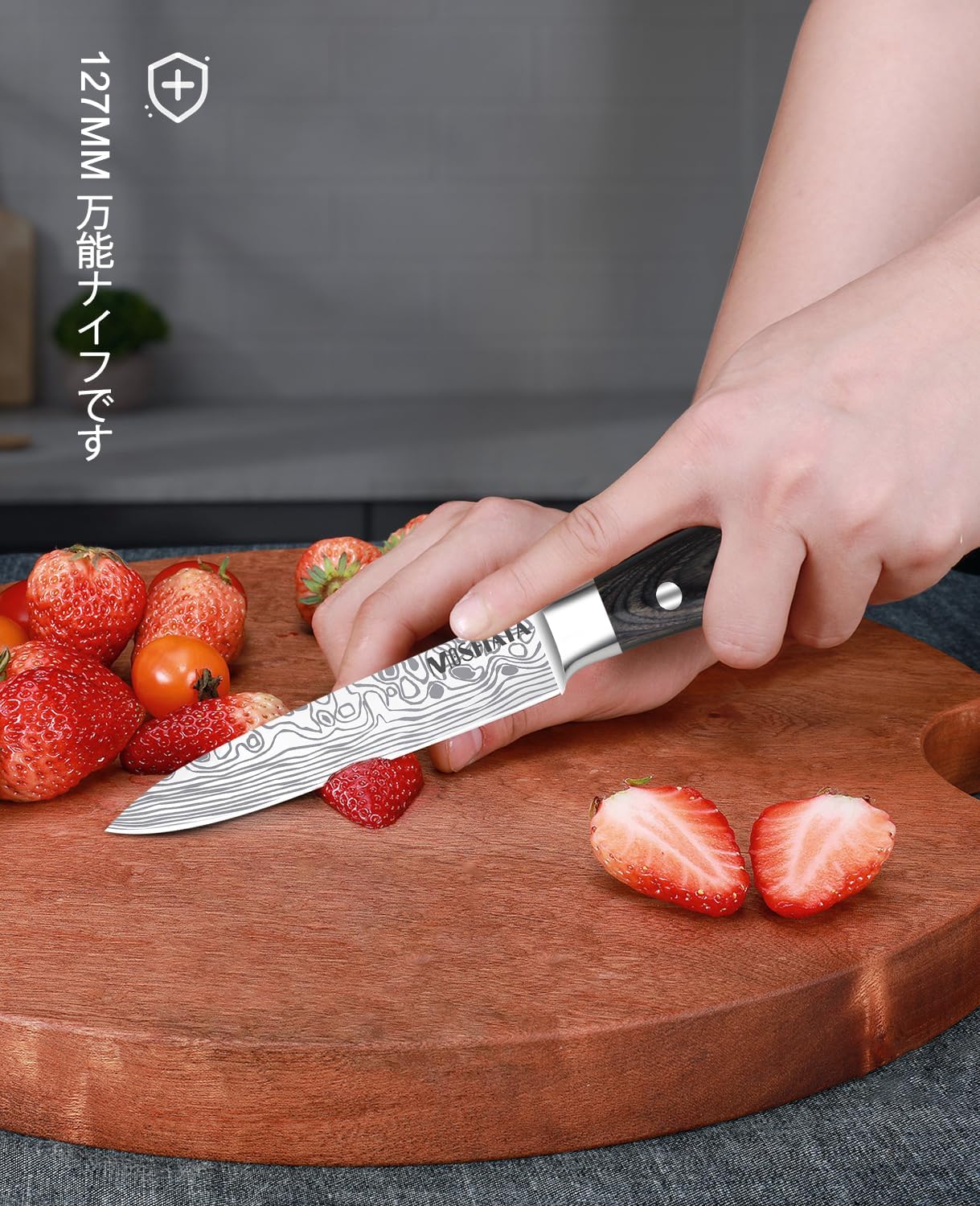 MOSFiATA 包丁セット、ドイツEN.4116高炭素ステンレス鋼製、Micarta木製ハンドル付き、家庭用多機能包丁セット—菜刀・牛刀・万能刀・パンナイフ・フルーツナイフ（5PCS）