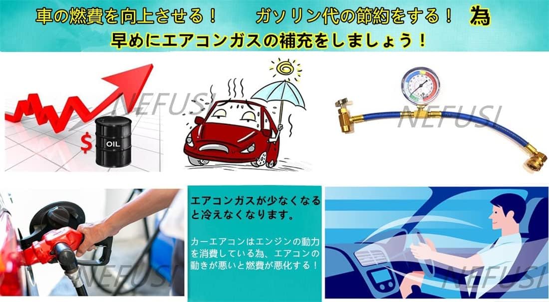 Car Air Conditioner Gas Charge Hose (15.7 inches (40 cm) with Meter, R134a and Refrigerant for Car Air Conditioners, HFC-134a Set, Japanese Instruction Manual Included (English Language Not Guaranteed) (1 Gas Charge Hose + Refrigerant Gas Can Set)