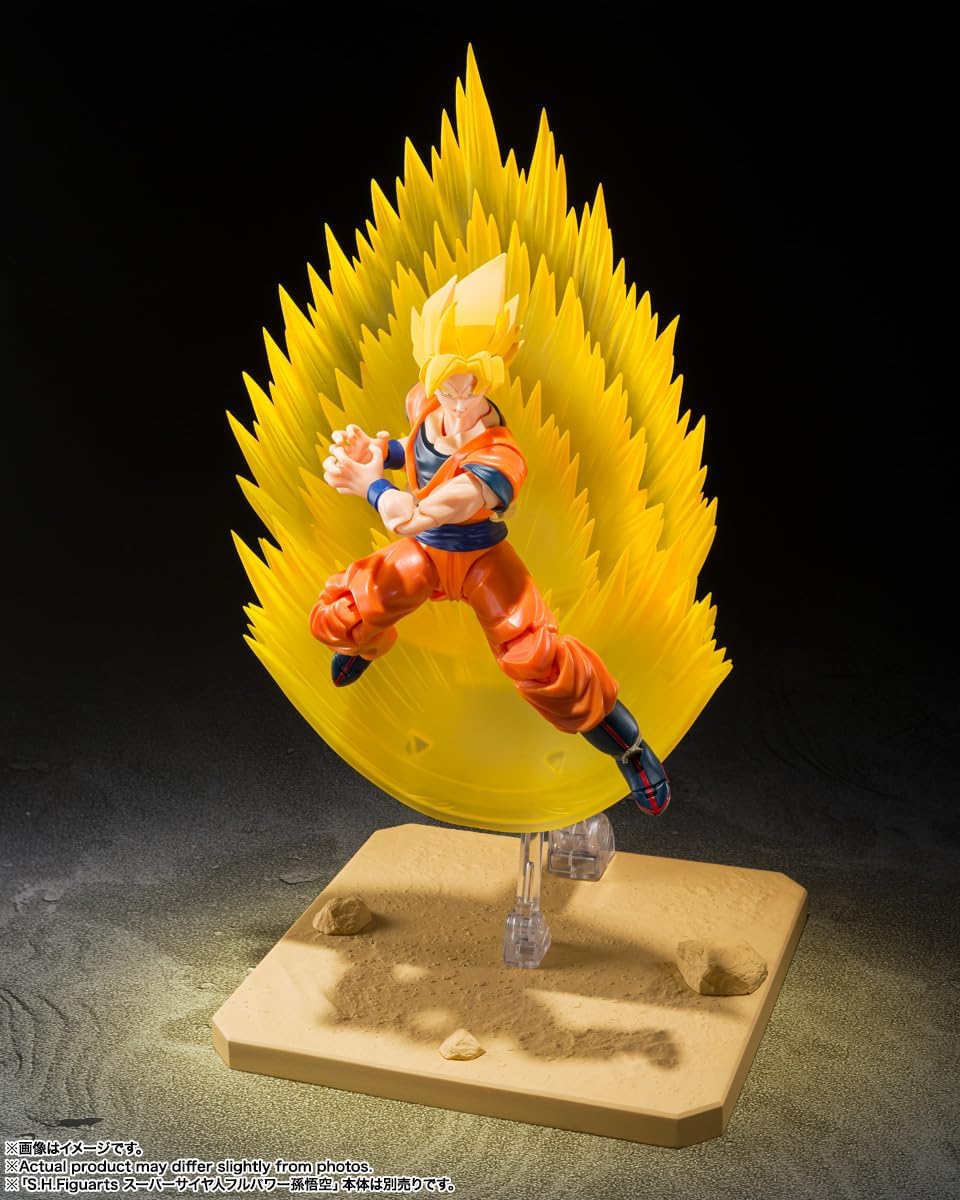 S.H. Figuarts Dragon Ball Z Super Saiyan Son Goku Effect Parts Set - Instant Movement Kamehameha - Approx. 5.9 inches (150 mm), ABS & PVC Pre-painted Action Figure