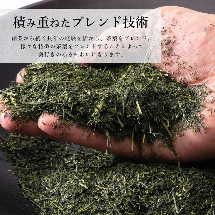 Kirishima tea, grown in Kagoshima, grown in Kagoshima, Chiroshima tea, Kagoshima tea, Japanese tea, Kagoshima, Tea time delivery (2.8 oz (80 g) (1 bag))