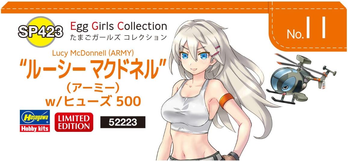 Hasegawa Egg Girls Collection No.11 1/20 Lucy McDonnell (Army) w/Fuse 500 Resin Figure & Non-Scale Plastic Model SP423
