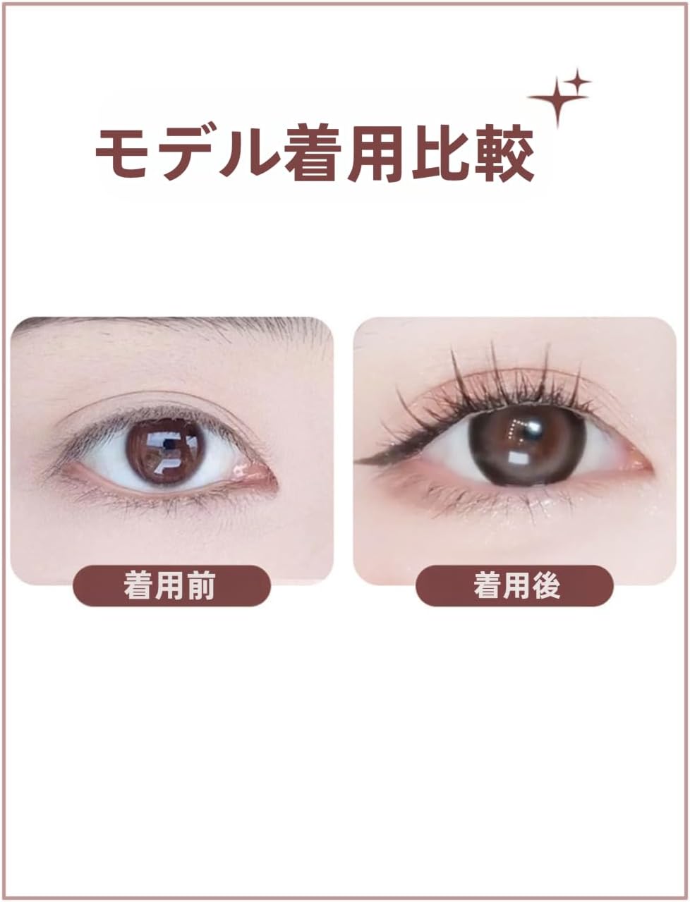 つけまつげ のり不要 グルーなしつけまつげ グルー不要 つけまつ毛 3Dつけまつげ 接着剤不要6行 36束入 ブラック 部分つけまつげ 初心者 で簡単装着 立体感 可愛い 自然な束感 人気 耐久性が高い アイメーク 粘着力強い 落ちにくい ナチュラルつけま (B01)