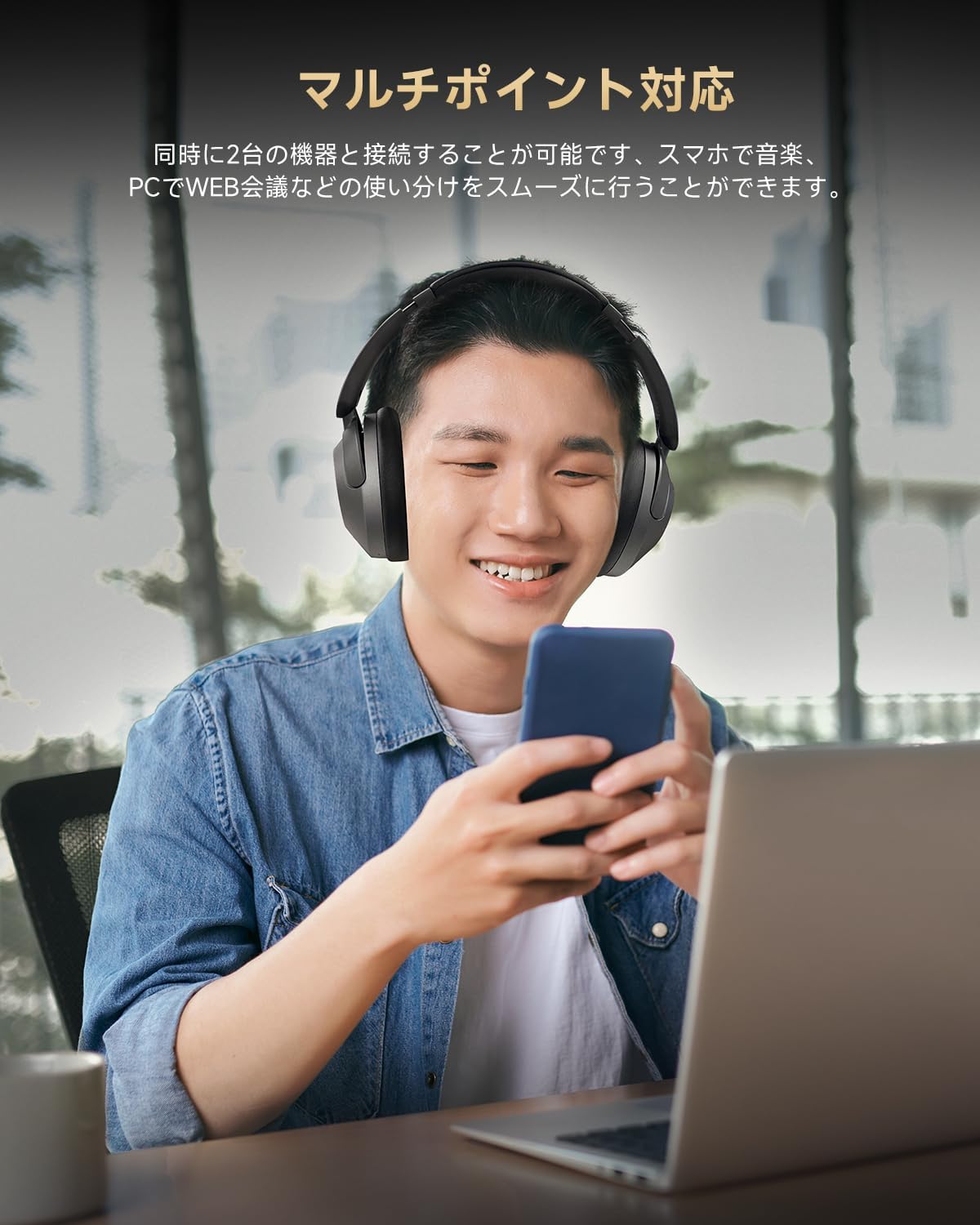 [VGP 2024 SUMMER Best Value Award] EarFun Wave Pro Wireless Headphones Bluetooth 5.4 [2025 Upgraded] LDAC Compatible Active Noise Cancelling Headphones [Wired/Wireless, High Resolution] Up to 80 Hours
