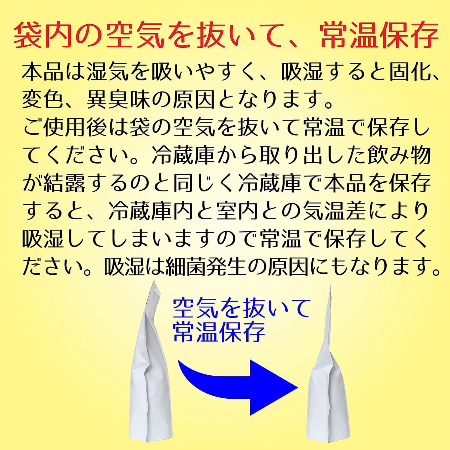 JAY&CO. Arginine, Citrulline, Citric Acid Additive-Free Powder (2000mg+2000mg+1000mg per serving) (100 servings)