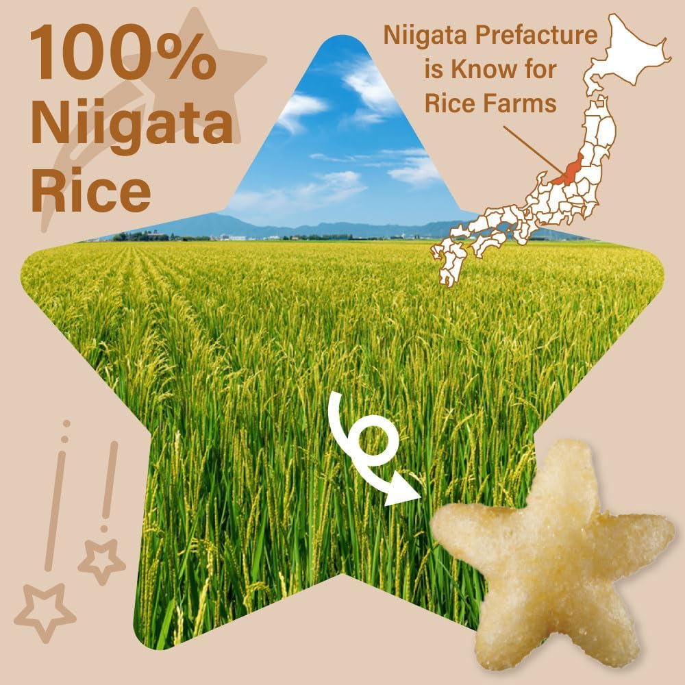 Echigo Confectionery Niigata Star, Sweet, 2.8 oz (80 g)
