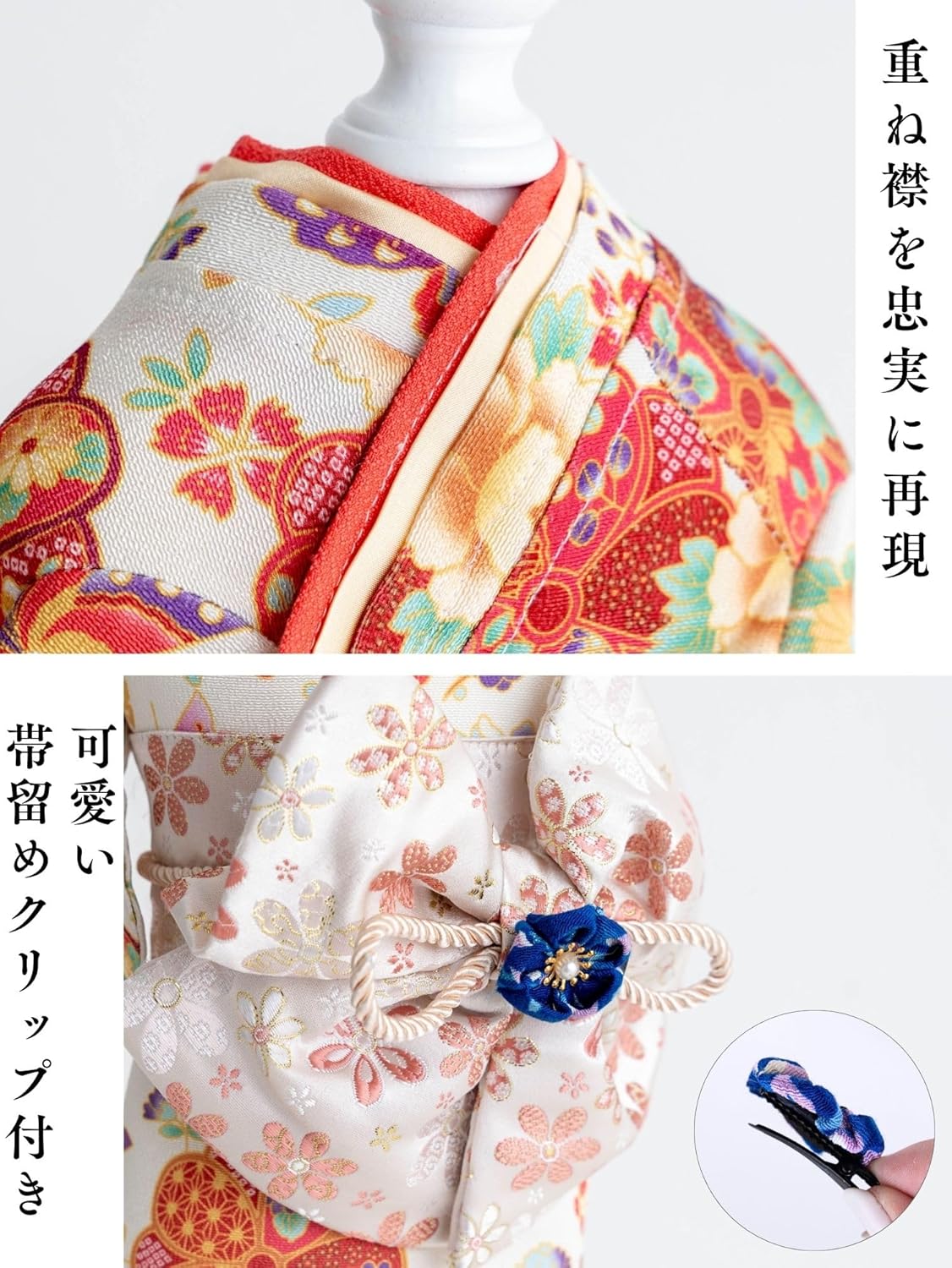 ONEKOSAMA OINUSAMA Dog Clothes Cat Cat Kimono Kimono Kimono Dog Wear Festival New Year New Year Shichi-Go-San Small Dog Large Dog Small Large Size [Cream/XS]