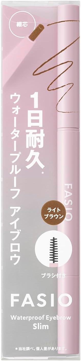 FASIO Waterproof Eyebrow (Fine Core) 03 Light Brown 0.1g