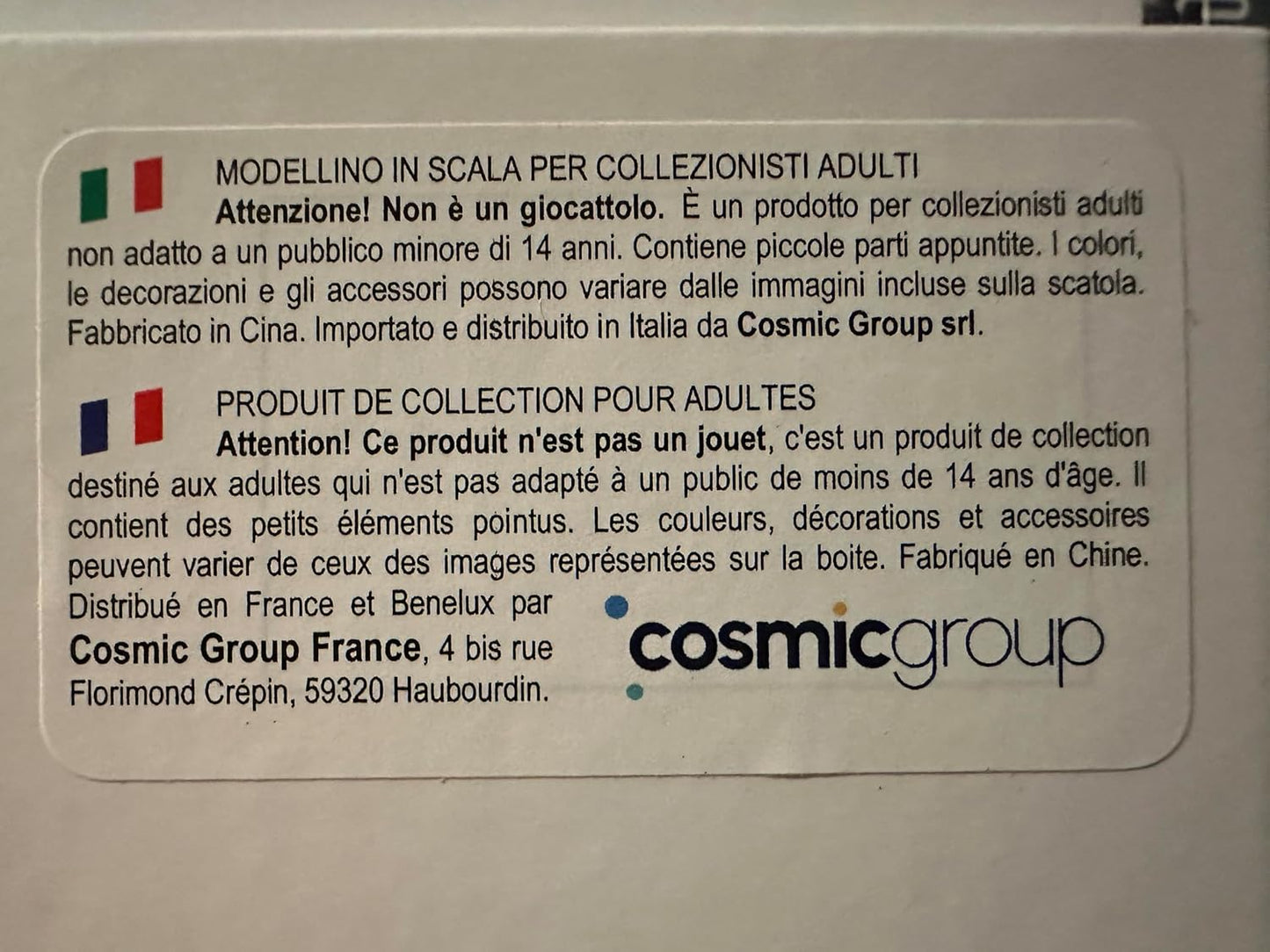 Bandai Gx-76x3 Glendizer Spacer Full Set