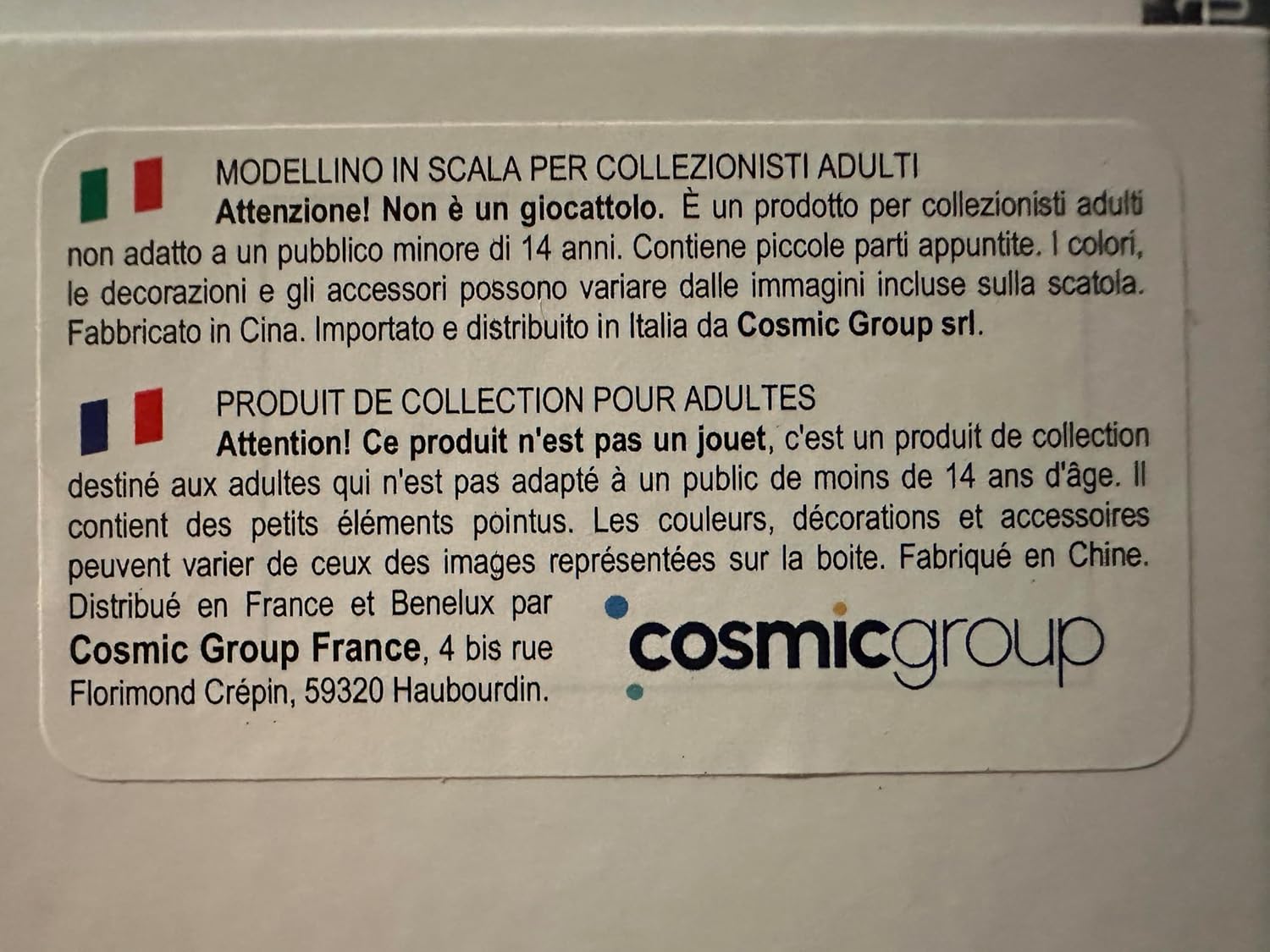 Bandai Gx-76x3 Glendizer Spacer Full Set