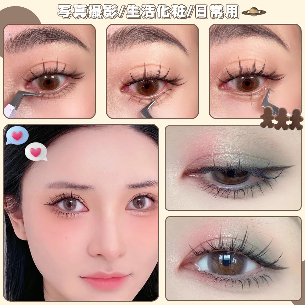 Partial False Eyelashes, V Shape, Lower Eyelashes, 2 Sets Total, 240 Bundles, Natural False Eyelashes, Parts, False Eyelashes, Ultra Thin, Airy Feel, Easy for Beginners, Everyday Use, Partial False