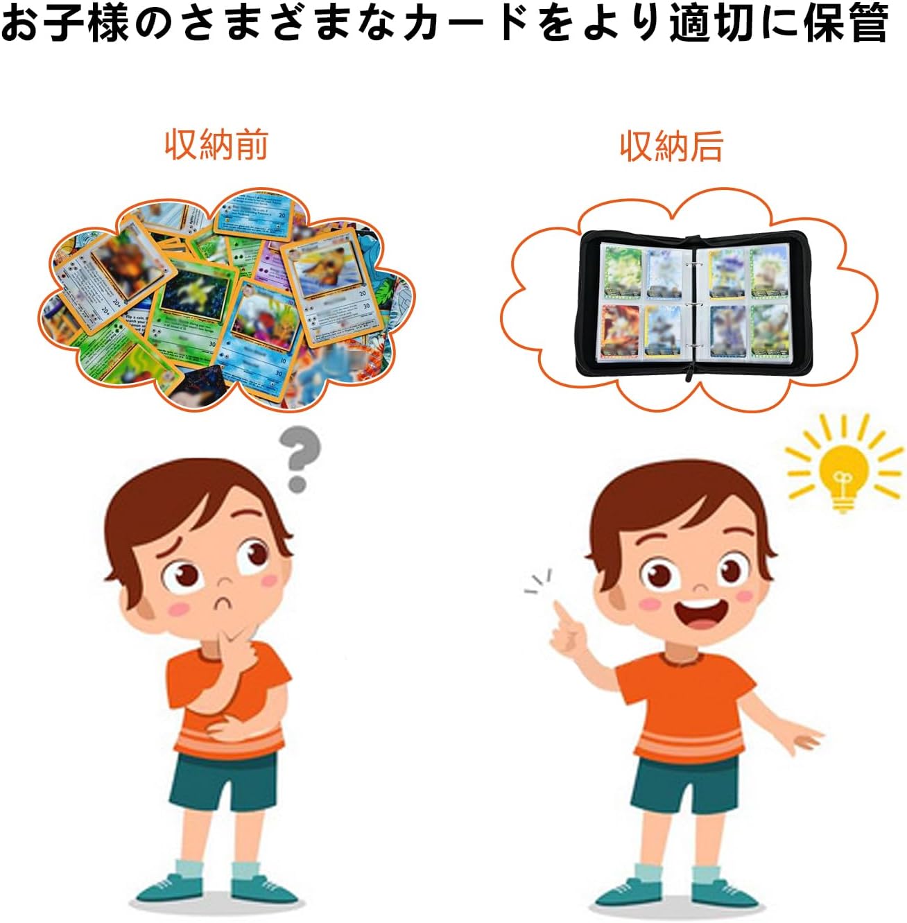 linshesf Card File, Poke Card Case, Card Binder File, Holds 400 Cards, Perfect for Birthday, New Year, Christmas Gift, Card Collection (M)