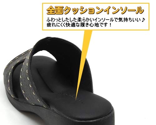 Women's Open Toe Stitch Sandals Beautiful Legs Wedge Sole Made in Japan