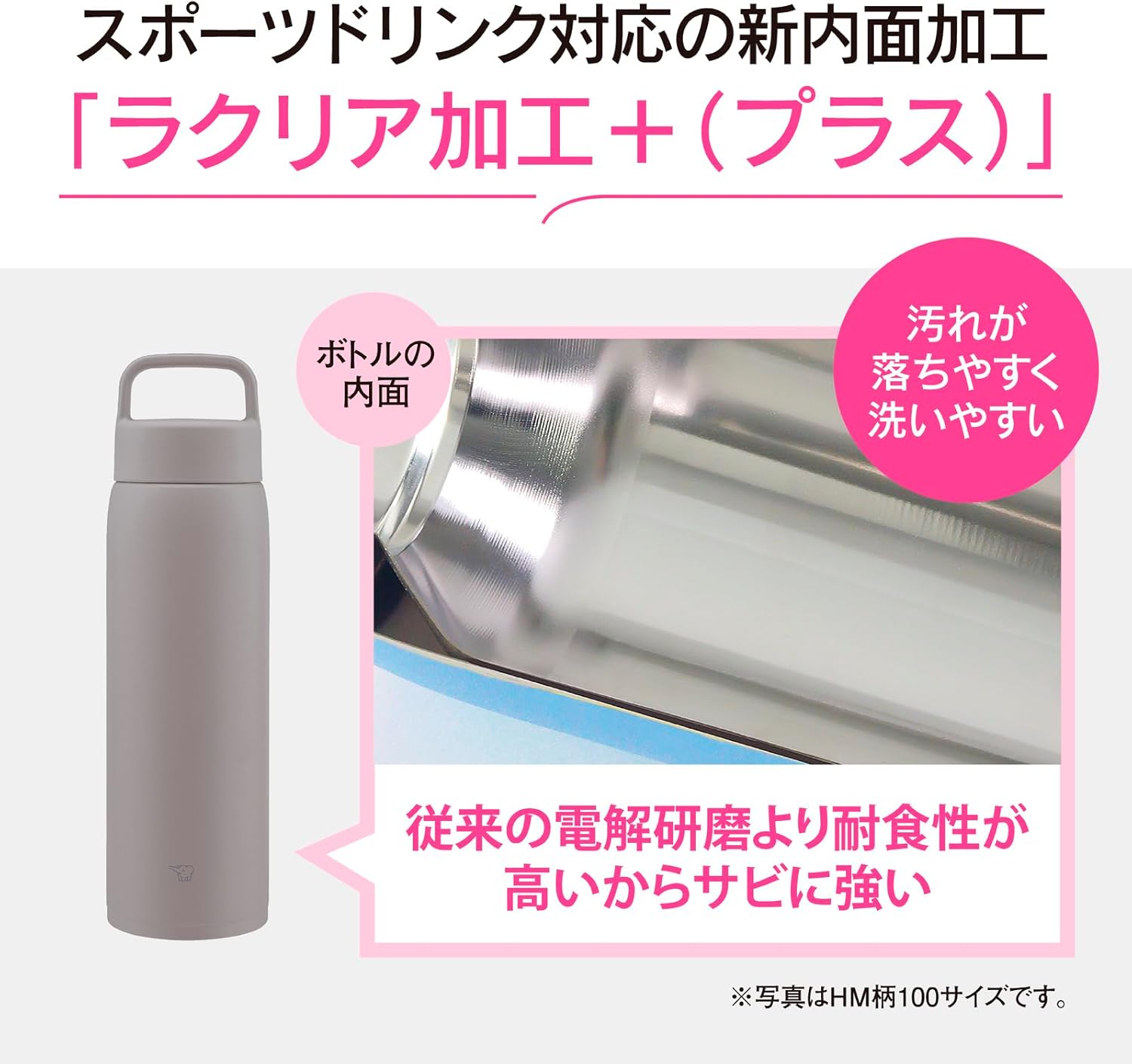 Zojirushi SU-DA80-BM Water Bottle, Large Capacity, 27.1 fl oz (800 ml), Includes Handle, Dishwasher Safe, Seamless Stopper, 2 Piece Washing, Sports Drink, Hot & Cold Retention, Screw Mug, Charcoal