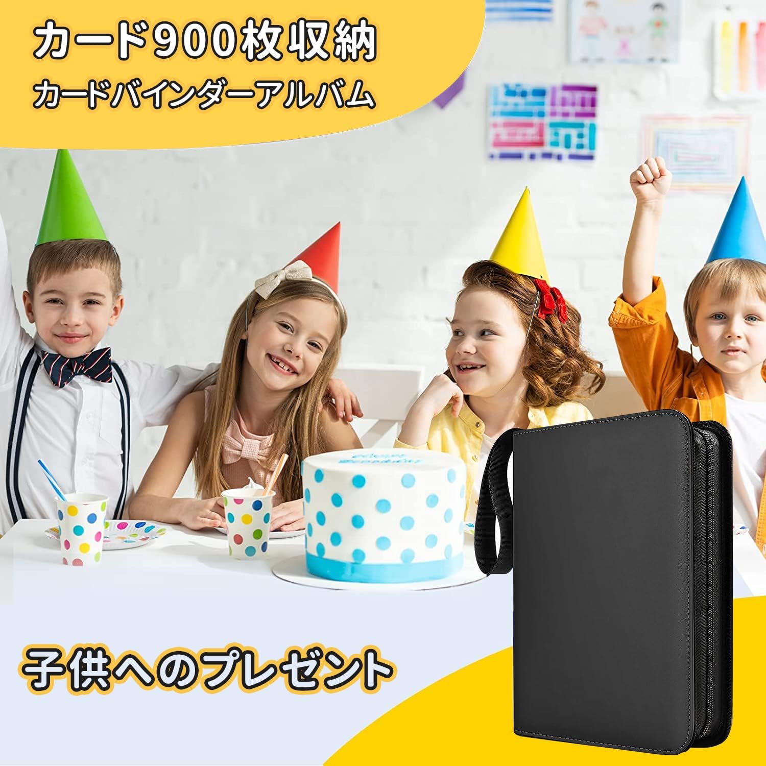 Card Files, Trading Card Files, 9 Pockets, Holds 900 Cards, Pack of 50, Cover is PVC Material, Waterproof and Abrasion Resistant Card Binder, Portable Zipper, For Card Sheets and Other Game Cards (9