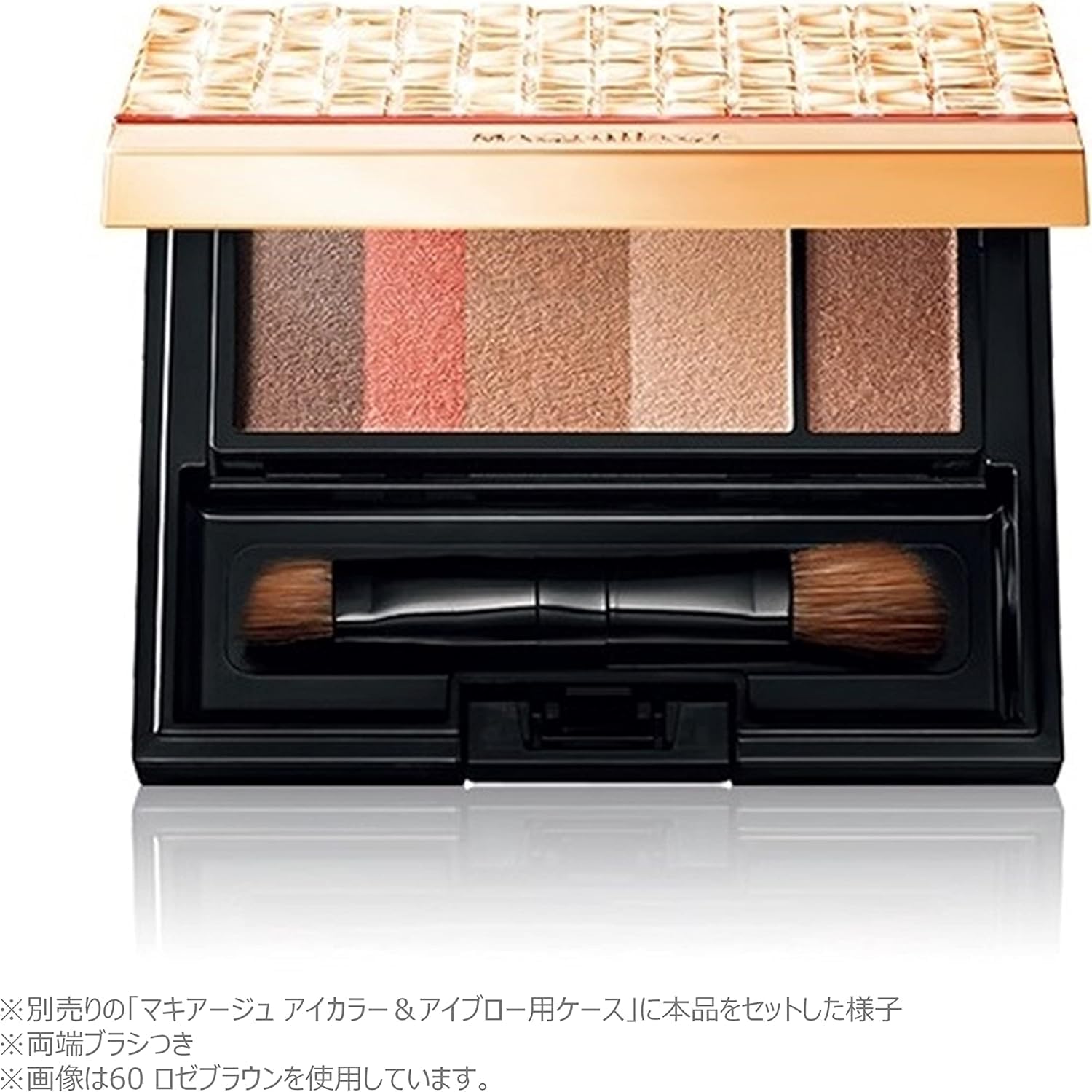 Maquillage Eyebrow Styling 3D