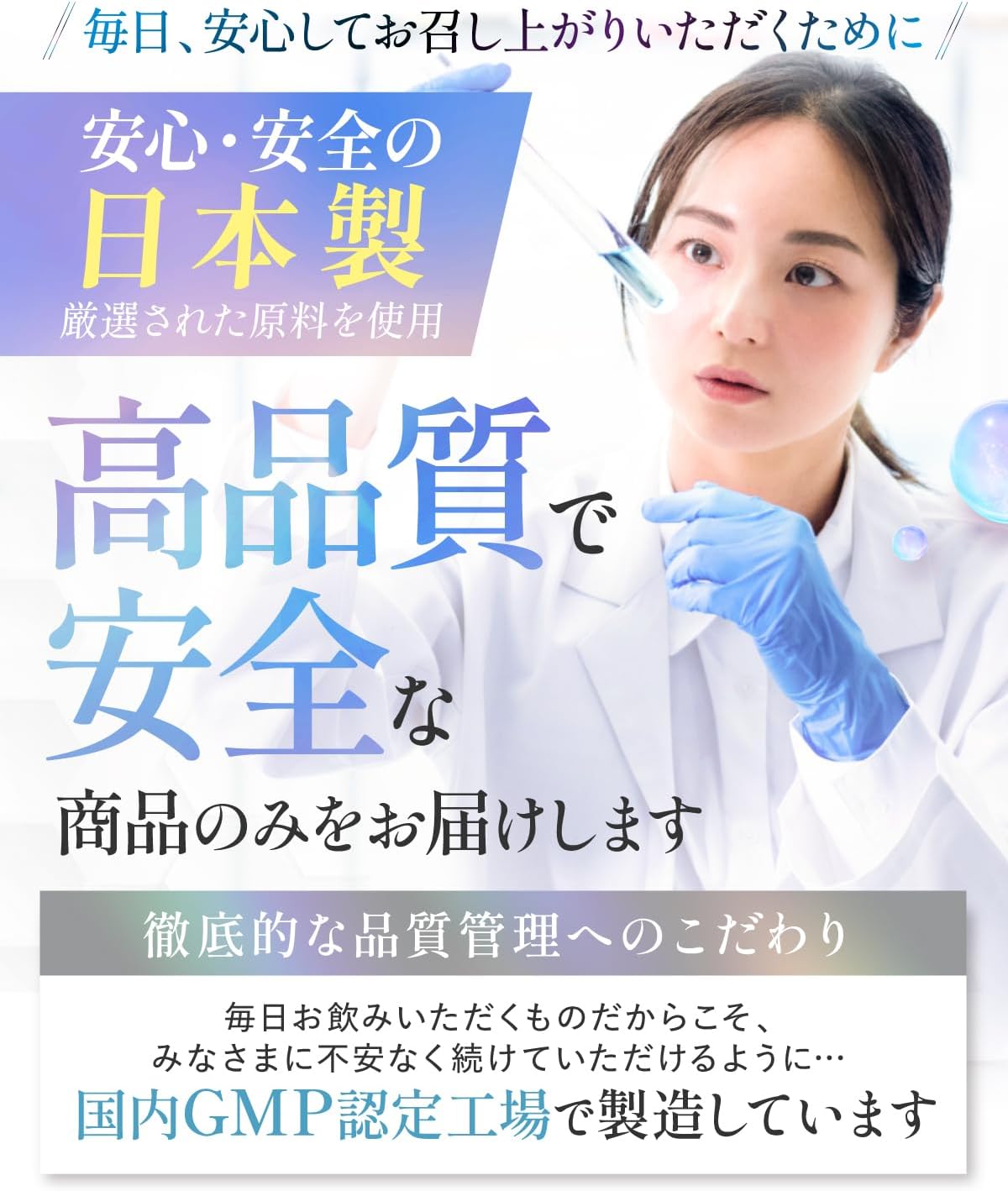 シェリーヌ PREMIUM GLUTACHI 4000 グルタチオン 含有 酵母エキス4,000mg 飲む白玉美容 3大美容パワー 25種の贅沢美容成分 栄養機能食品(ビタミンC100mg、ビタミンB2 1.44mg) CICA アロエベラ リジン ヒアルロン酸 アスタキサンチン リコピン コラーゲン マルチビタミン12種類 ローヤルゼリー GABA エラスチン リポソームビタミンC サプリメント 国内GMP認定工場 CHELINE(シェリーヌ) (60日分)