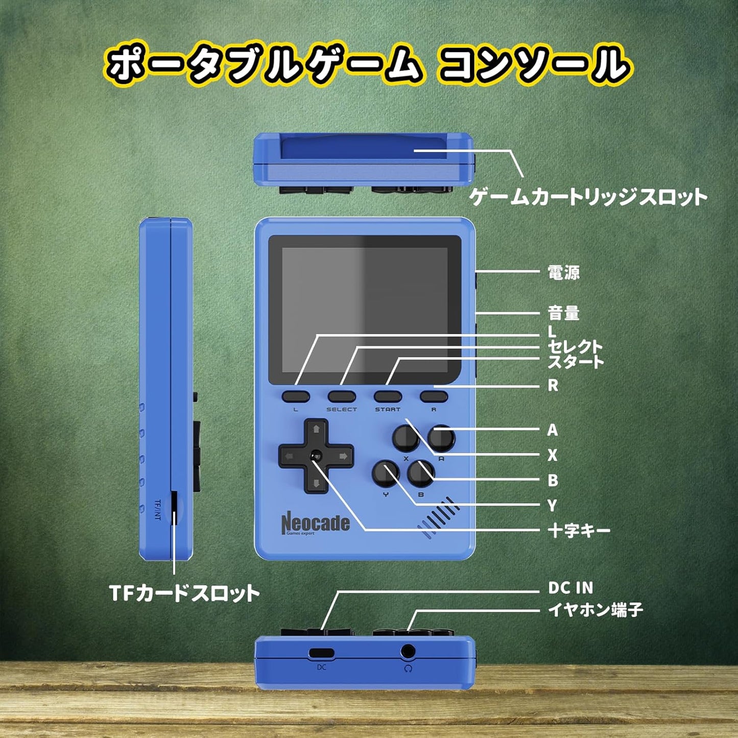 NEOCADE 携帯 ゲーム機 GBA用 ポータブルゲーム機 ポケット レトロ ゲームコンソール GBAカートリッジ互換 Piko公認レトロゲーム 40本 内蔵 3.0インチ IPSスクリーン 解像度320x240 コンパクトサイズ 持ち運びに便利 贈り物 - ブルー