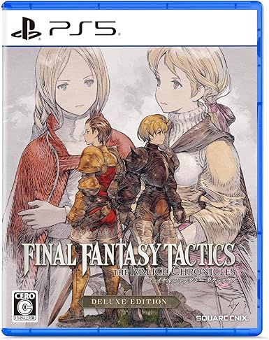 ファイナルファンタジータクティクス - イヴァリース クロニクルズ デラックスエディション【Amazon.co.jp限定特典】ダイカットロゴステッカー -PS5