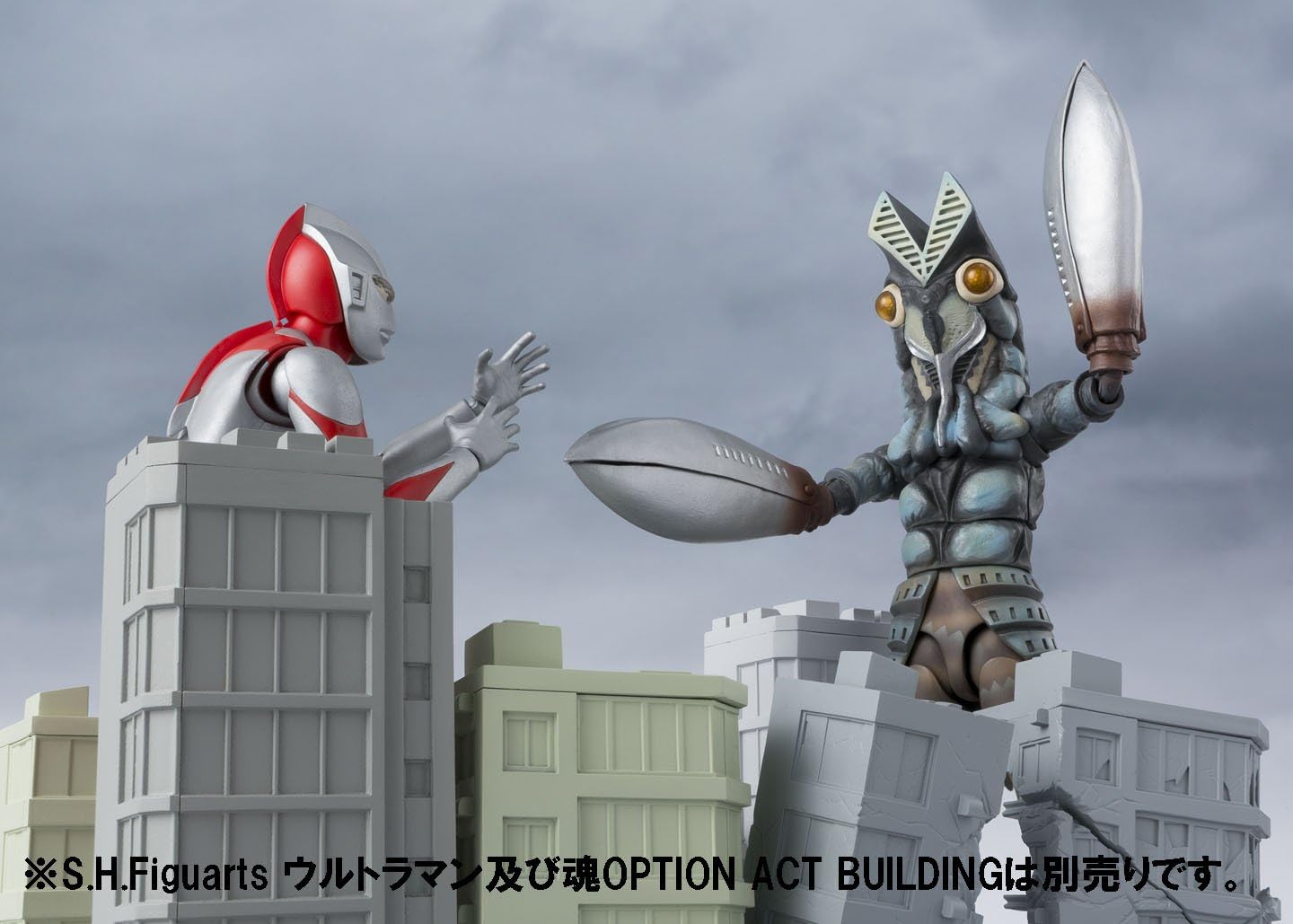 TAMASHII NATIONS S.H.フィギュアーツ ウルトラマン バルタン星人 約160mm PVC&ABS製 塗装済み可動フィギュア