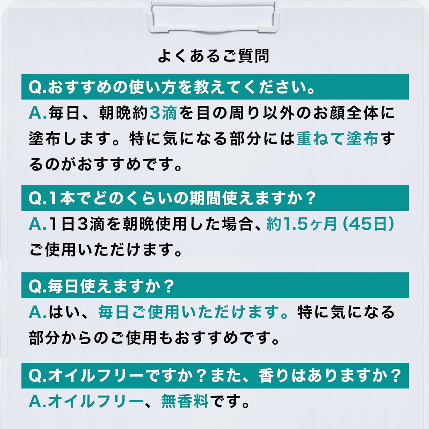 La Roche-Posay Serum Efacura Peel Care Serum, Sensitive Skin, Salicylic Acid, Mixed Skin, Pores, Green Peel Care, 1.1 fl oz (30 ml)