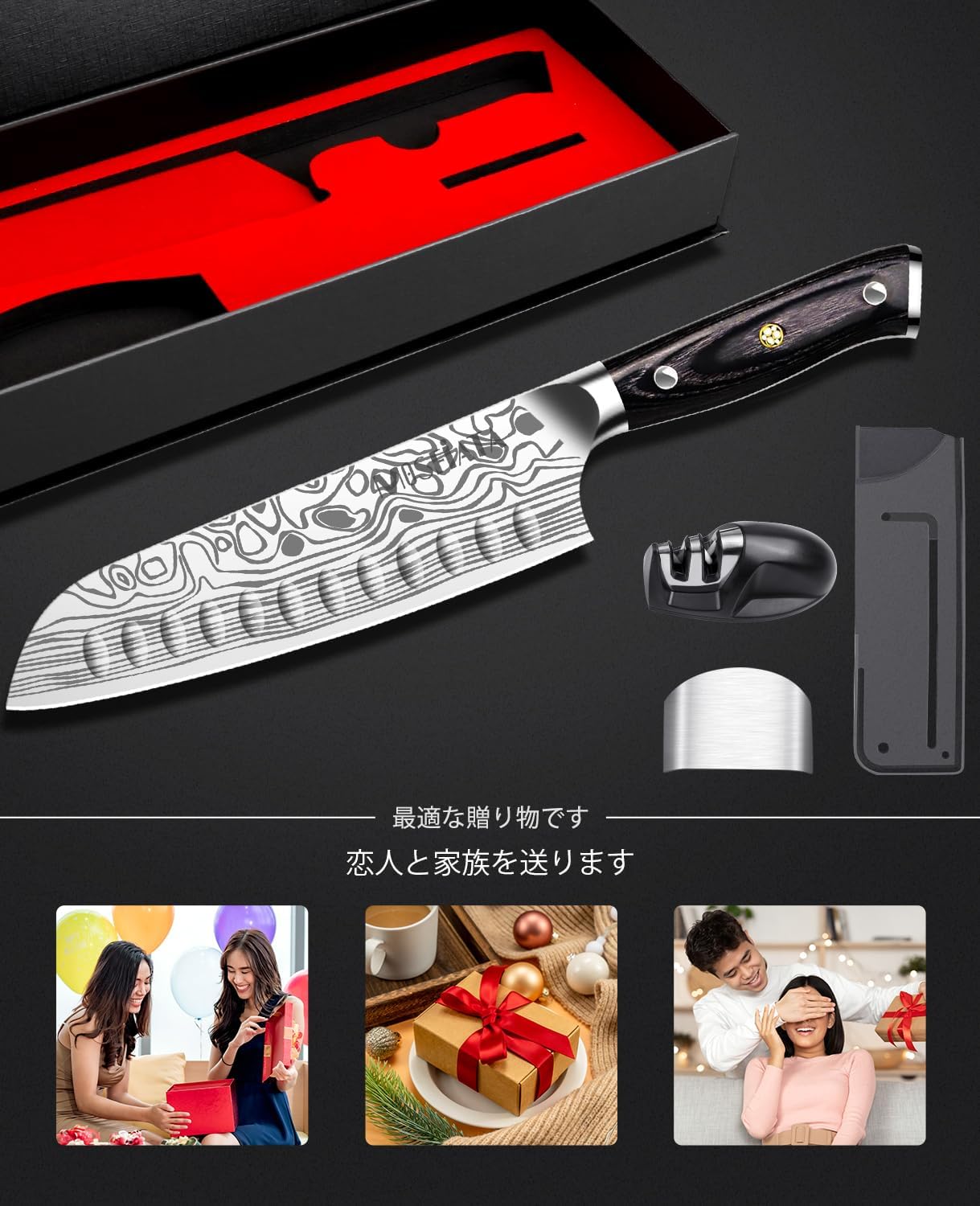 MOSFiATA 7.0 inches (178 mm) Santoku Knife, German High Carbon Stainless Steel EN1.4116, Ultra Sharp Professional Knife, Micarta Handle, Meat/Fish/Vegetable Knife, Kitchen Supplies, Gift (7.0 inches (178 mm) Santoku Knife)