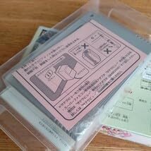 Super Nintendo Game Software Sailor Moon SS Fluffy Panic