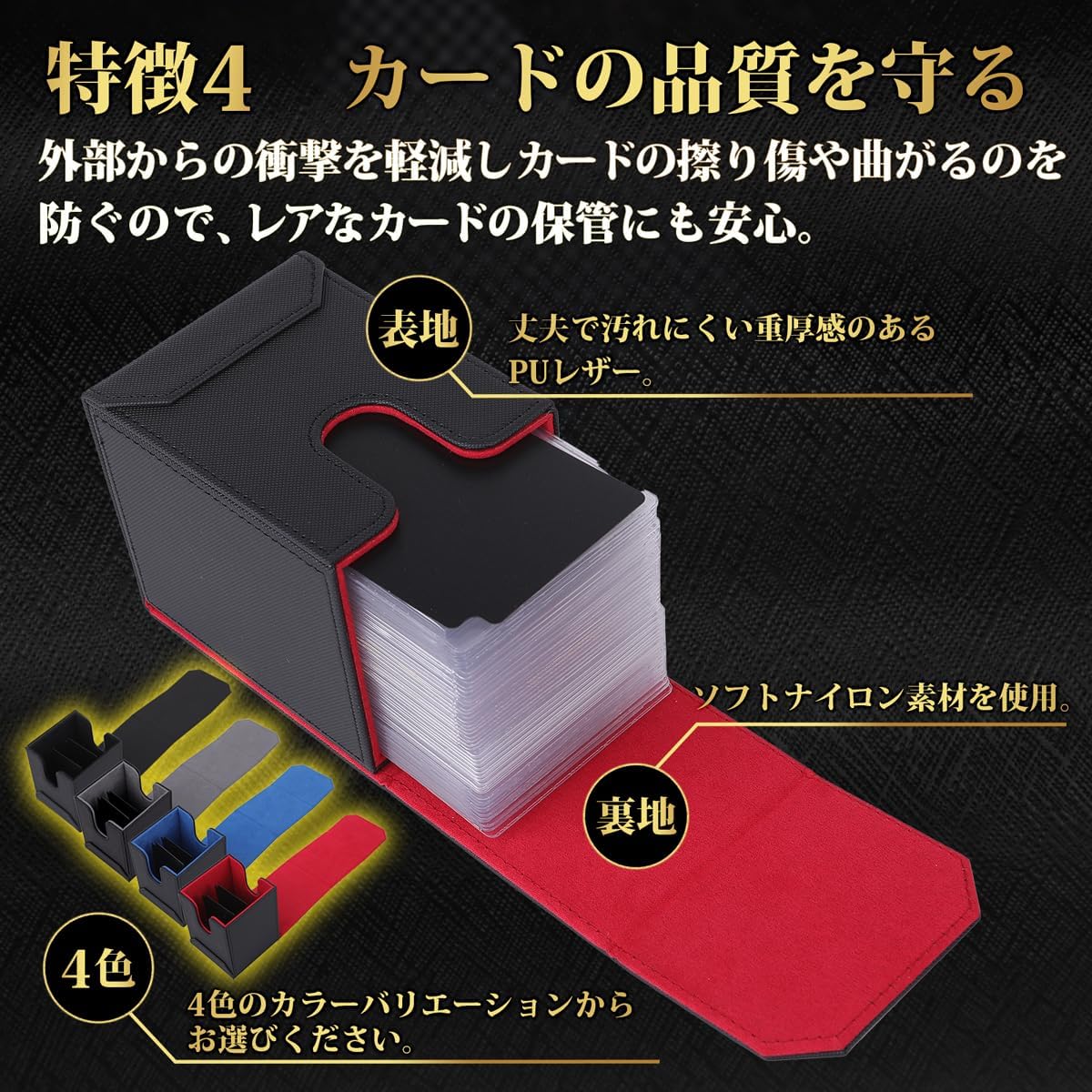 Bellevue Deck Case, Full Open Type, Trading Card Case, Card Separator, Magnet, Poker, Sleeve Compatible (Gray)