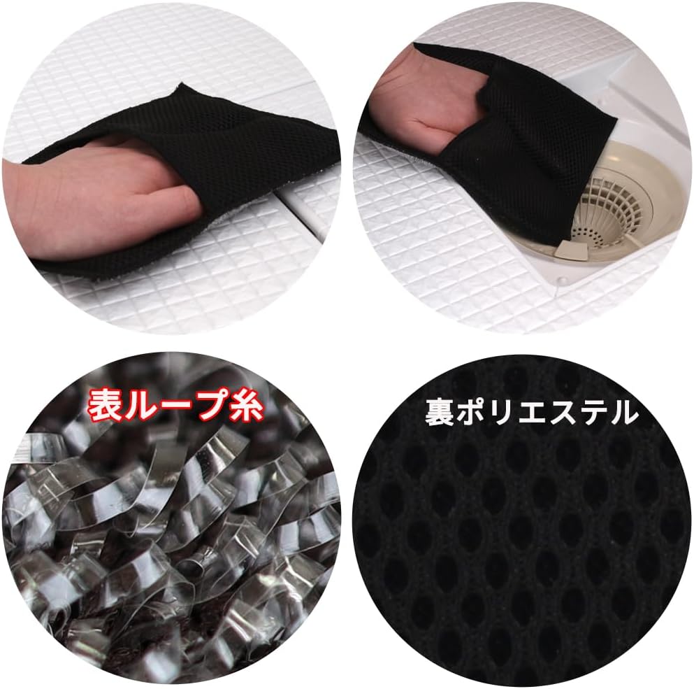 Bath Cleaner, Bath Artisan (16.9 fl oz (500 ml), Bath Sponge 7.9 x 6.3 inches (20 x 16 cm), Set, Stubborn, Bath, Dirt, Water Scale, Removal, Cleaner, Cleaning Agent