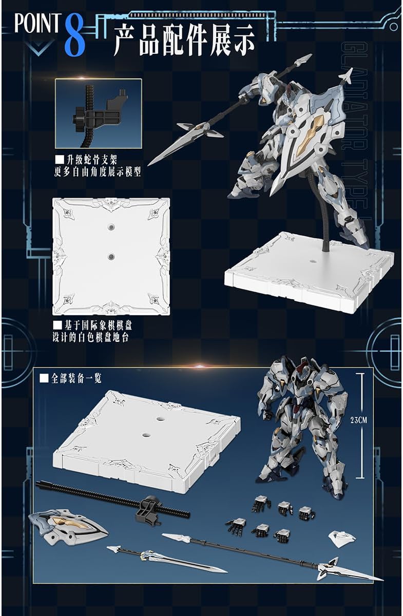 HiPlay 馭意堂GS-TOYS エルデラン軍団兵士Ⅰ型 アサー AL-PAWN 01 色分け済みプラモデル 組み立てキット