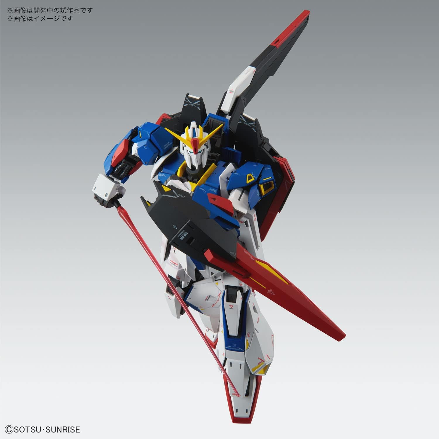 BANDAI SPIRITS(バンダイ スピリッツ) MG Mobile Suit Z Gundam Zeta Gundam Ver.Ka 1/100 Scale Color-Coded Plastic Model Kit