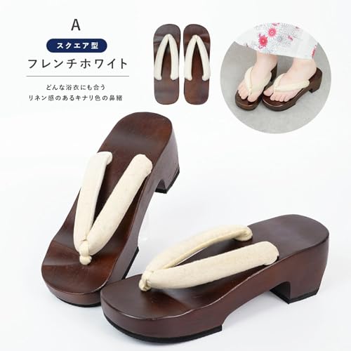 Amemari Women's Heel Clogs, Yukata, Thick Bottom, Style Up, Arch Fit, Painless, Embroidery, Lace, Thong, Half Moon Type, Heels, Fashionable, Puffy Thong, Yukata, Sandals, Yukata Accessories, Dull