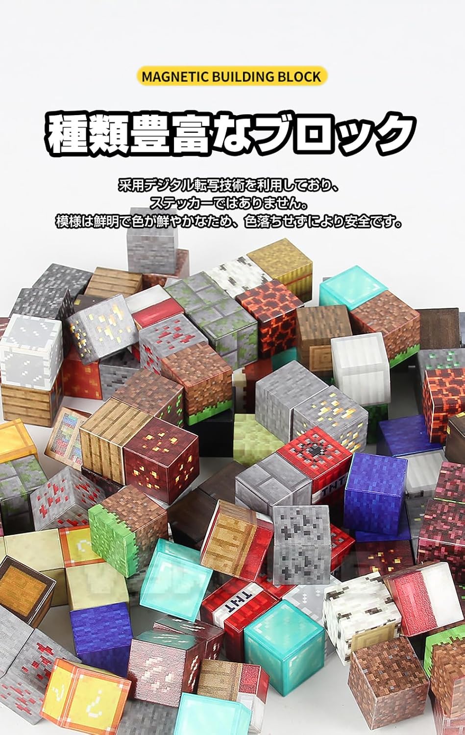 Minecraft-Inspired Magnetic Block Set with Light-Up Blocks (3 pcs), Storage Box Included, Magnetic Toy, DIY Magnetic Construction, Building Blocks, Magnetic Blocks for Elementary School