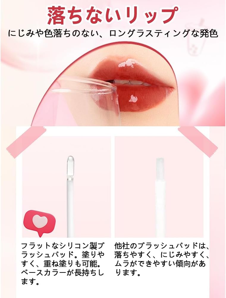 [TIKTOK Popular] 2 in 1 Lip Gloss + Matte Lip, Popular, Permanent Lip, Double Ended Lip Tint, Lip Mask, Long Lasting, Smooth Stretch, Long Lasting Moisturizing Effect. Prevents dryness and is suitable