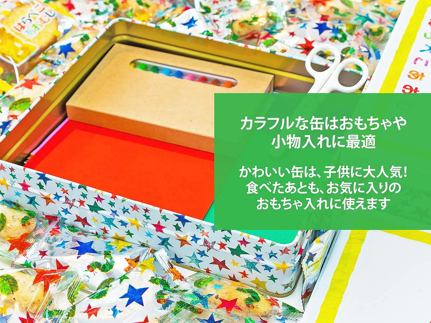 はらぺこあおむし Canned Snack Assortment Large Size Okakiya + Rusk Suitable for Gifts or Internal Celebrations Strawberry Design Can Our Original Plan