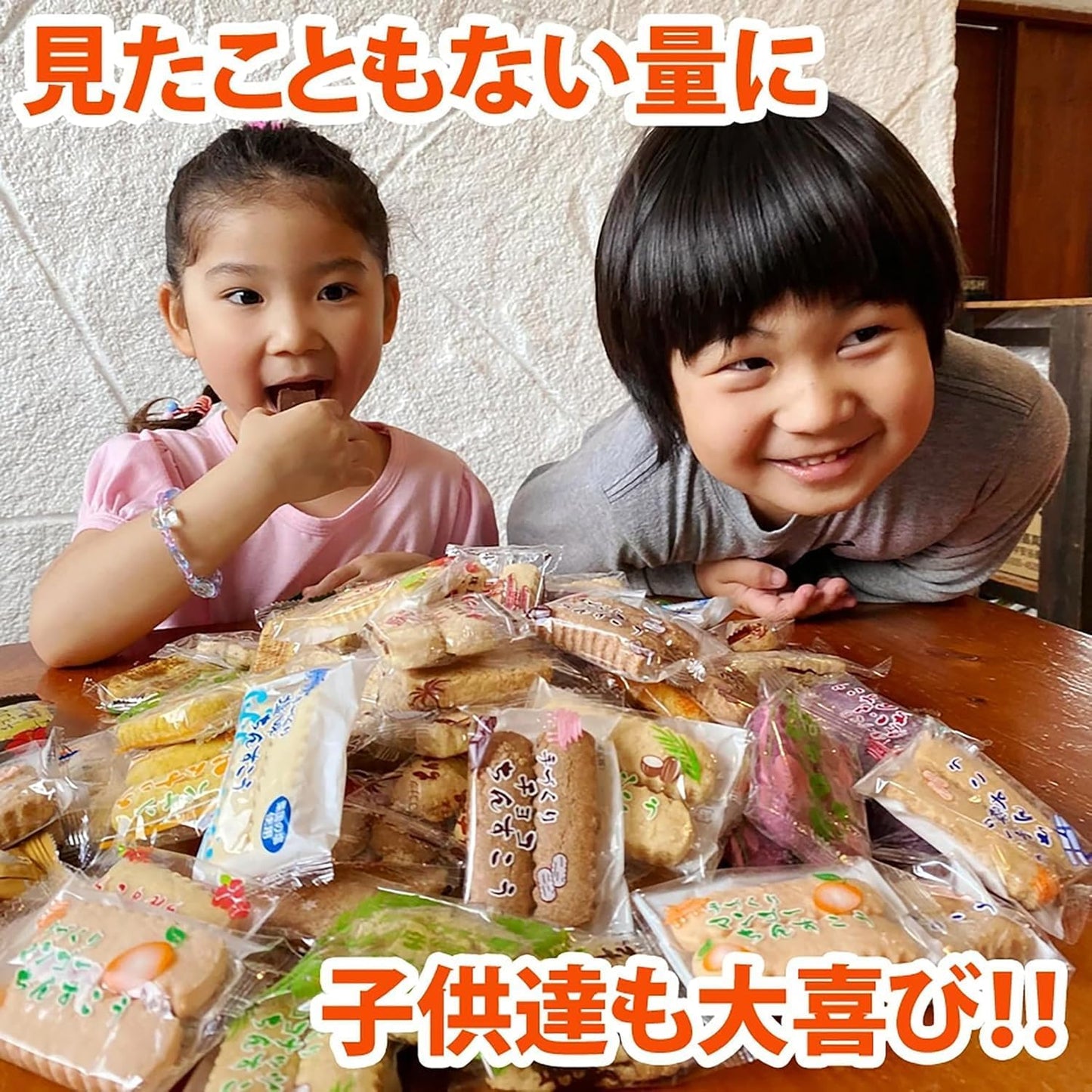 Nagahama Shoten Chinsuko Assortment [Full 20 varieties, over 150 pieces] Okinawa souvenir, imperfect, Okinawa souvenir, sweets