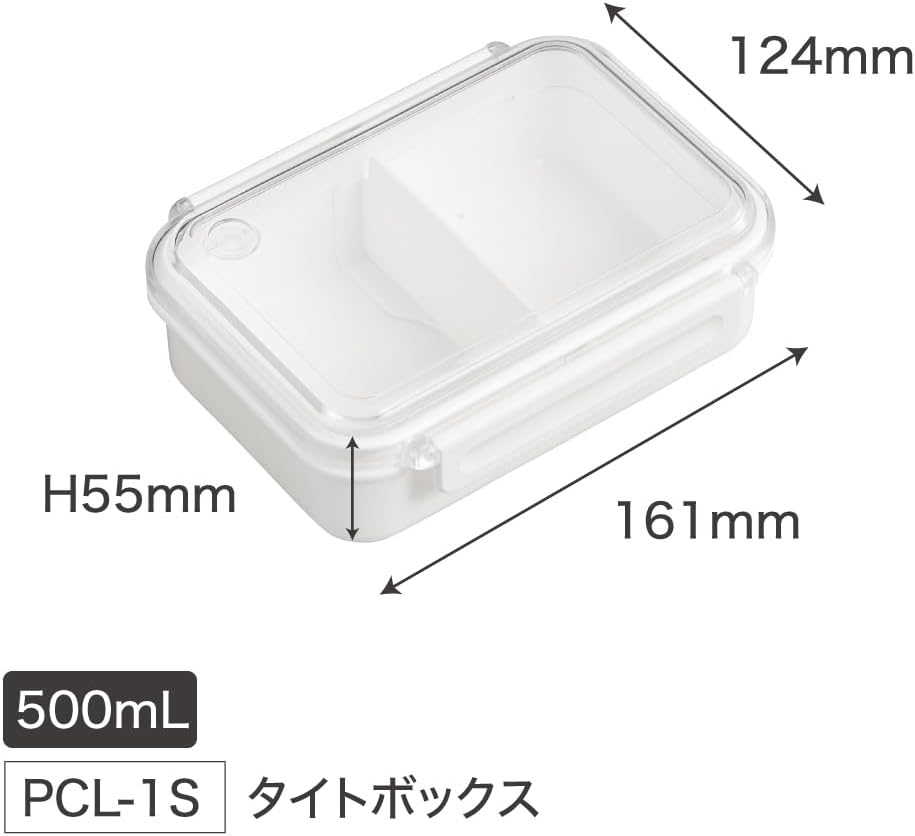 OSK PCL-1S Whole Frozen Bento Box, White, 16.9 fl oz (500 ml), Made in Japan, Dividers, Dishwasher, Microwave Safe, Simple, Stylish, Storage Container, Time Saving, Unisex, Kids, Elementary School