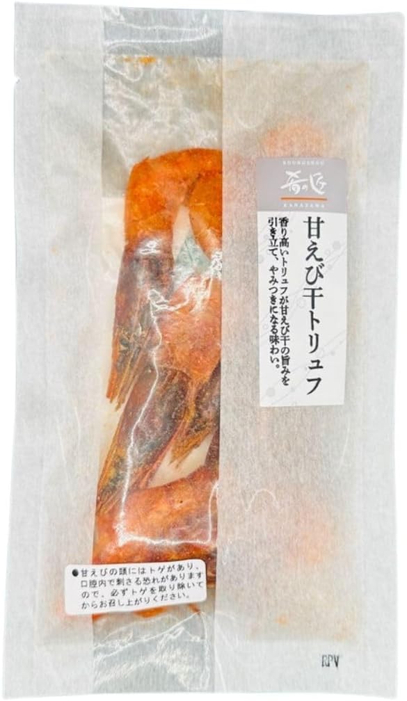 [Premium Snacks] Sweetened Dried Truffle, Made in Japan, Sea, Sake, Father's Day Gift, Gift, Delicious, Hokuriku, Ishikawa Hoctin, 1.1 oz (30 g)