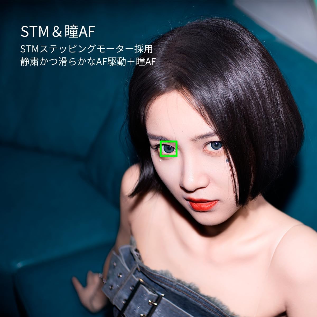 SG-image AF 1.0 inch (25 mm) F1.8 X Mount Black