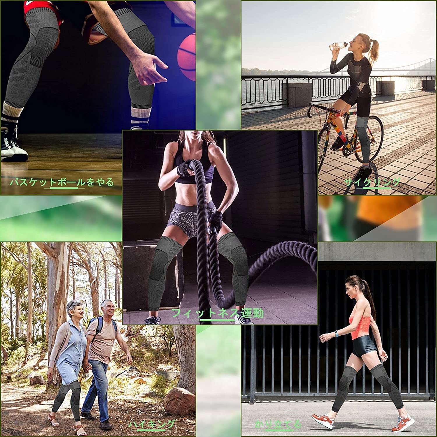 Knee Supporter, Long Compression Leg Sleeves (2 Pieces), Sports, For Both Knees, Suitable for Daily Life, Pain Relief, Anti-Slip, Breathable, Heat Retention, Excellent Elasticity, Unisex